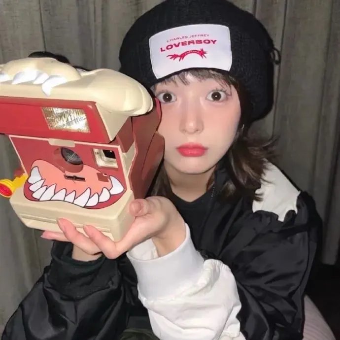姐就是美